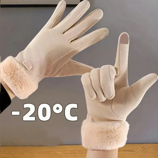 Women's Thermal Lined Cycling Gloves - Winter Warmth & Comfort
