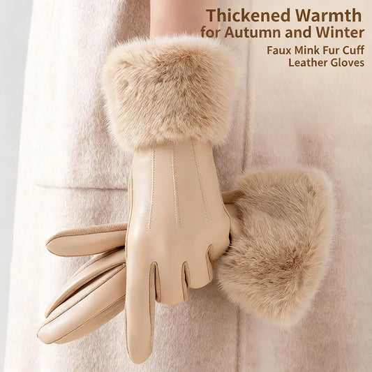 Women's Synthetic Leather Touch Screen Gloves with Fur Cuffs - Elegant Winter Style